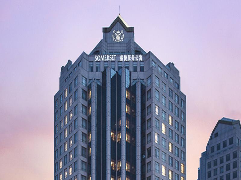 Somerset Grand * 大连